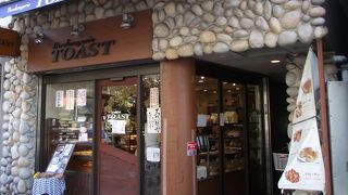 パン好きの方にお勧めのお店では と思います