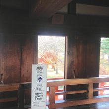 見事な月見櫓は平和な江戸時代の象徴