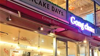 ホットも美味しい