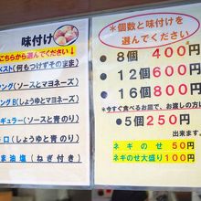 ヤングがオススメ