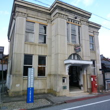 「旧醒井郵便局局舎」です