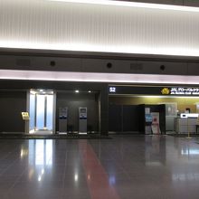 JALグローバルクラブカウンター