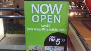 JBセントラル駅に直結しています