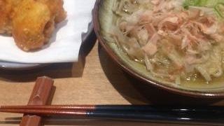 福井の味づくし