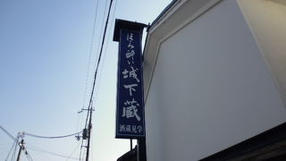 酒蔵探検できます