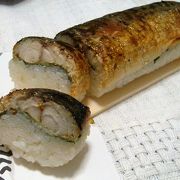 絶品！焼さば鮨