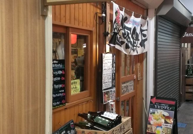 ととびすと クチコミ アクセス 営業時間 仙台 フォートラベル ととびすと クチコミ アクセス 営業時間 仙台 フォートラベル