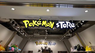 ポケモンストア(中部国際空港店)