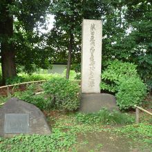 藤田東湖之記念碑