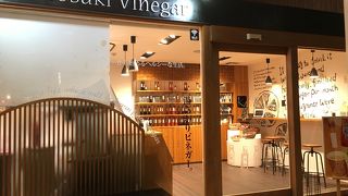 湯上りに良いです。