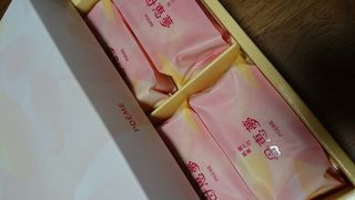 やさしい甘さでした。