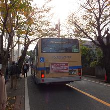 この配色はちょっと古い印象