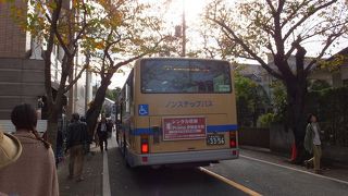 ちょっとあか抜けない配色