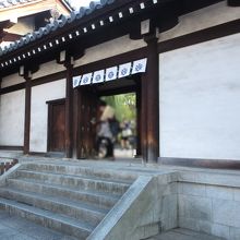 絵堂へはこちらから