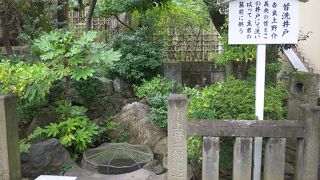 義士の墓の手前