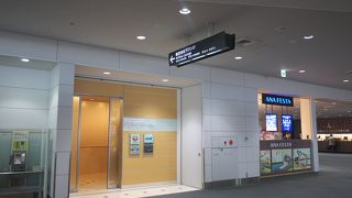 よく使う空港です