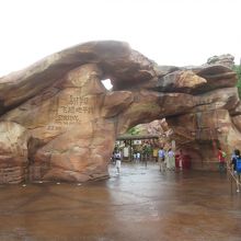 ソアリング オーバー ザ ホライズン (翔翔飛越地平線)