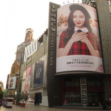 JINS (宏伊国際広場店)