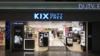 煙草は圧倒的にお買い得