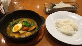 札幌駅のスープカリー
