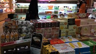 北海道の食材やフード