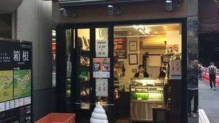 明治創業の老舗ベーカリー！