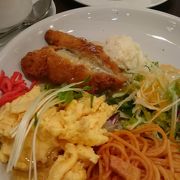 京都駅の洋食屋さん!!