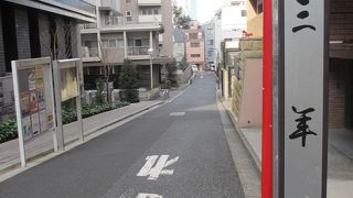 車の通りが少ないです