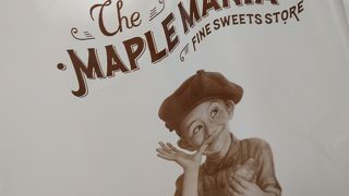 ザ・メープルマニア