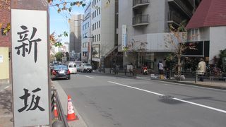 市ヶ谷駅のそばです