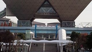 日本のピラミッド