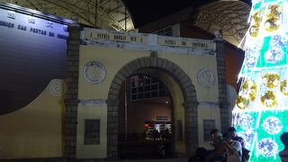 中国へ抜ける国境