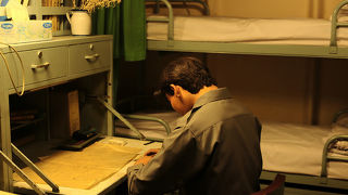 南極観測のみならず、高度成長期の生活も垣間見ることが出来るスポット