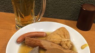 うどん屋さんのおでんと薬膳カレー釜玉 ♪