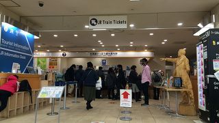 札幌駅の観光案内所