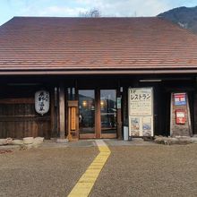 味わいのある佇まいです