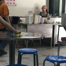 午後３時はゆるい雰囲気