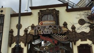 人気のアトラクション