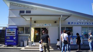 子供にいい思い出をと考える人向けだと思います