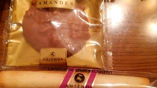 ＡＮＴＥＮＯＲ 堺北花田阪急店