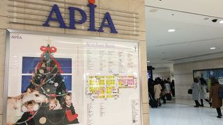 札幌駅の地下街