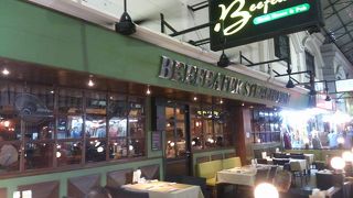 感動の美味しさ