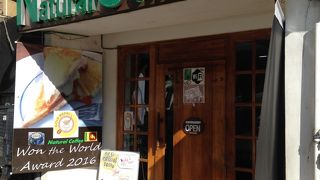 日曜日はレディースデー