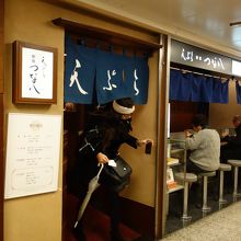 イートインコーナーも有る