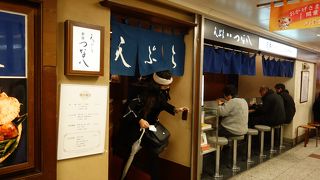 イートインのコーナーも有る