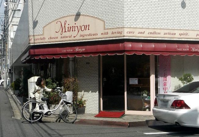 広島市東区にあるケーキ店