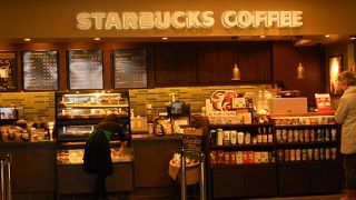 ＪＡＬ便で台北へ向かう前に利用しました