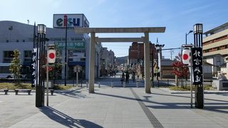 伊勢市駅から外宮まで
