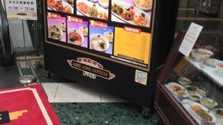 展示会場で中華