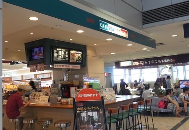 仙台空港２階に入っているカフェです